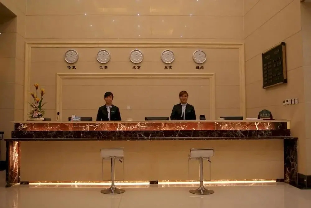Jiayun Hotel