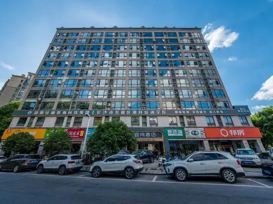 Echarm Hotel (Changsha Yuelu Mountain Lake Dacaiyuan Campus)