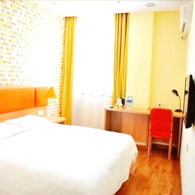 Home Inn Yangquan Peach West Street to the North is the International new City Shop