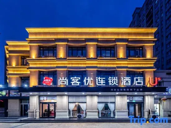Shankee Hotel