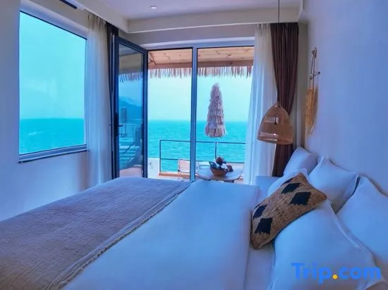 Fancheng Guanye Scenic Vacation Homestay