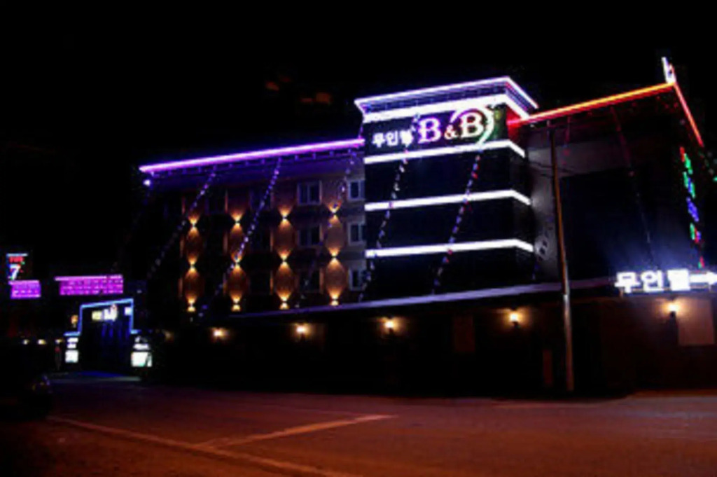 Gyeongju No. 25 Bulguksa Branch