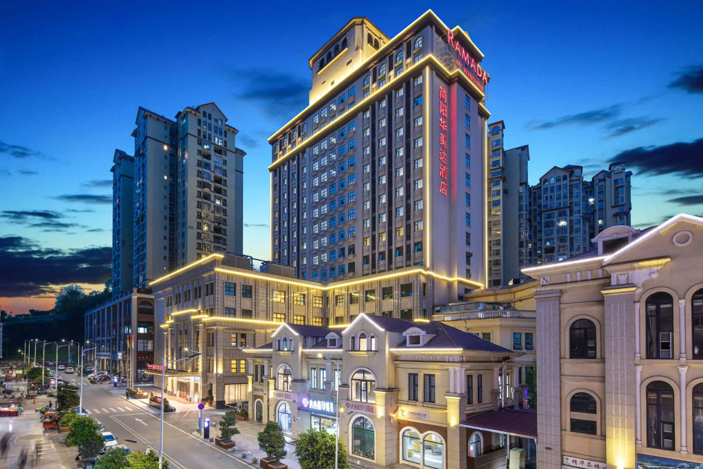 Ramada by Wyndham Jianyang