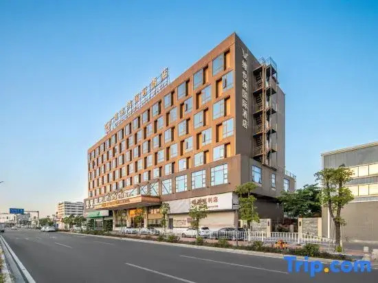 Vienna International Hotel(Chaozhou Chaoan High Speed Railway Station )