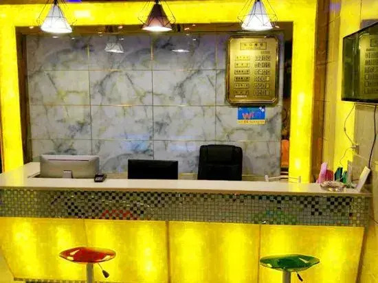 Zhumadian Fukang Business Hotel