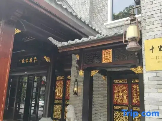 Heritage Hotel Canton