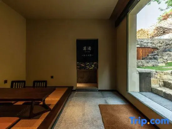 Yifangxi Hot Spring Hotel (Xianahei Branch, Wanfenglin Scenic Area)