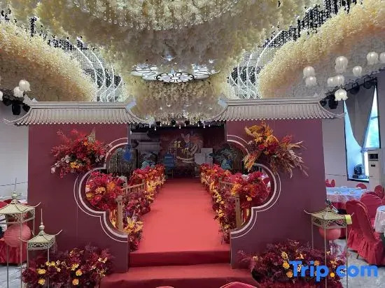 Xiang Qiu Hotel