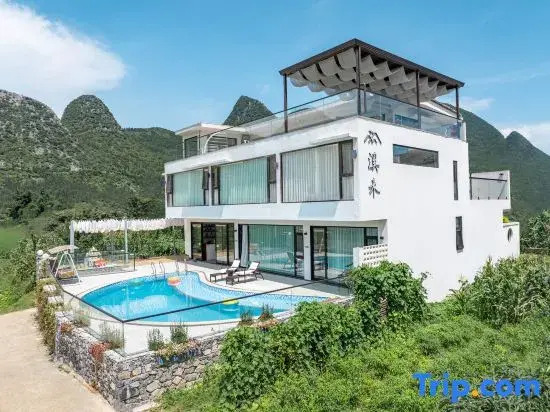 XiHe Creek · Star Moon Swimming Pool · Wangfeng Hidden Stay (Wanfenglin Scenic Area)