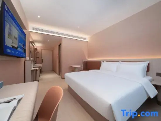 HanTing Hotel (Changsha Youyi Road Provincial Government)