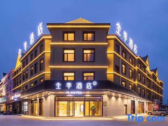 JI Hotel
