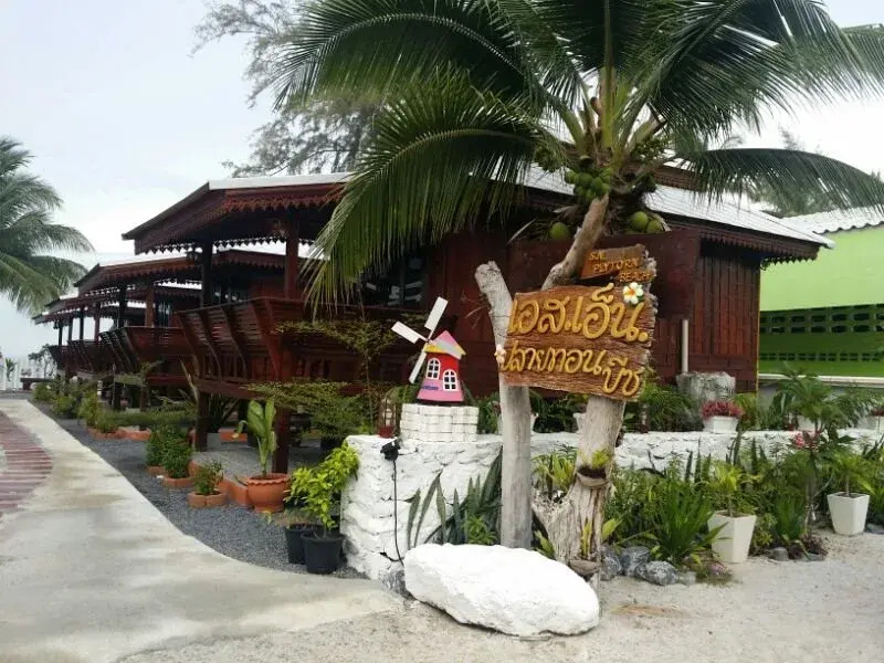 SN Plytorn Beach Hotel