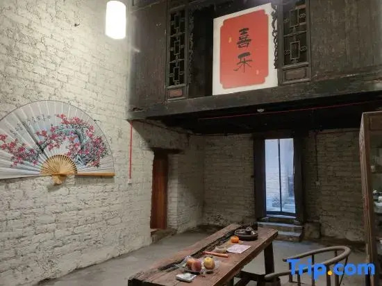 Da Zhai Men Inn
