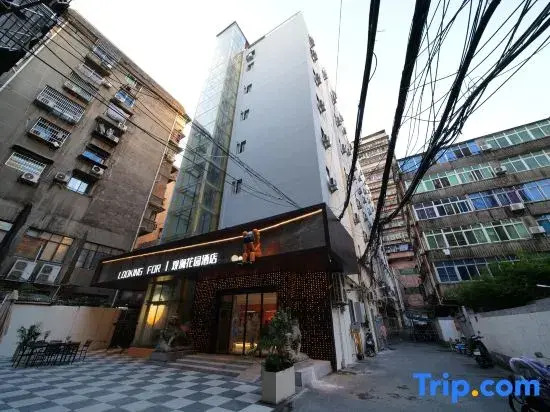 Guanlan Garden Hotel (Nanchang Wanshou Palace Bayi Square Branch)