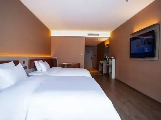 HanTing Hotel (Changchun Hongqi Street)