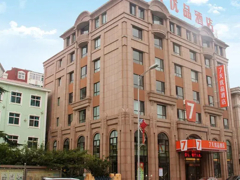 7 Days Premium Dalian Lvshun Central Square New-Mart Branch