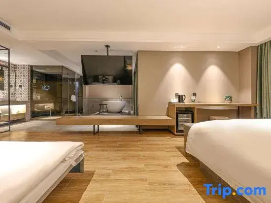TRUE GO Hotel (Harbin Railway West Station Wanda Plaza)