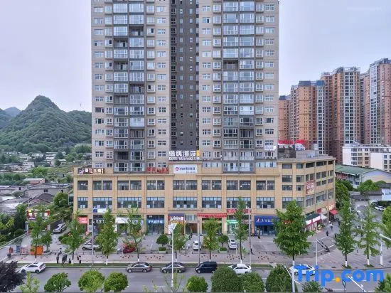 Liupanshui Landuo Apartment (Vocational and Technical College Branch)