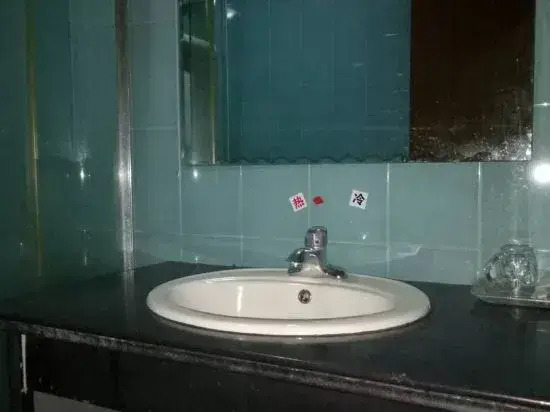 Changxing Zhenxu Hotel