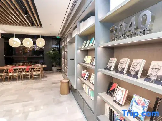 JI Hotel Chongqing Wanzhou Wanda Plaza