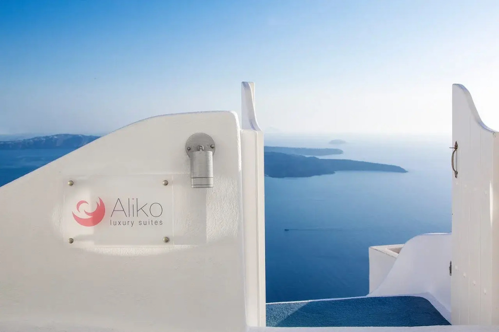 Aliko Luxury Suites