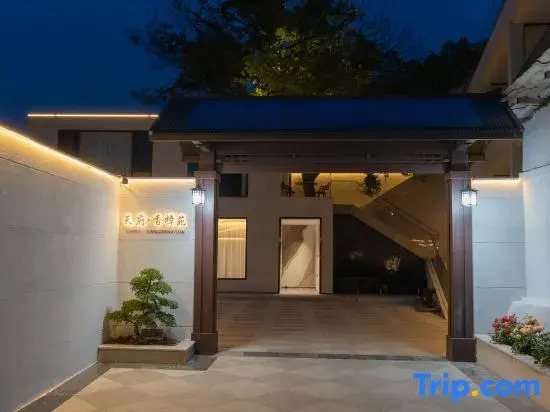 Xiang Zhang Yuan B&B