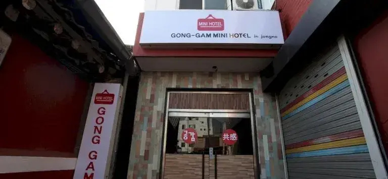 Gong Gam House Jongro