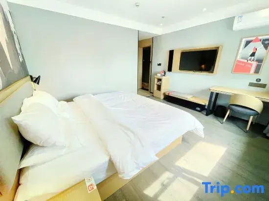 Shankee Coffee Style Hotel (Huangchuan Exhibition Center)
