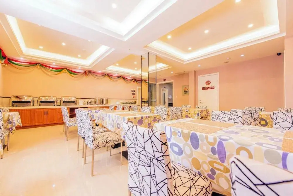 Xitang Hotel