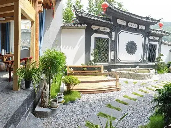 Chuanmanwu Lin Yuan Guesthouse
