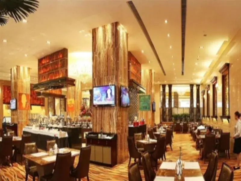 Henan Hairong Hotel