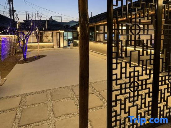 Zao Li Bie Yuan Jujube Homestay Courtyar