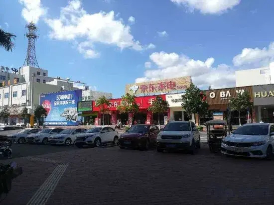 Jinhua Hotel