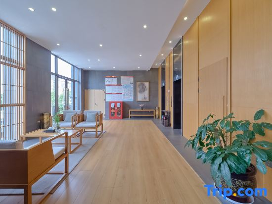 Qujing Biaocan Yuelai Chinese Garden Resort Hotel (Wanda Bund)