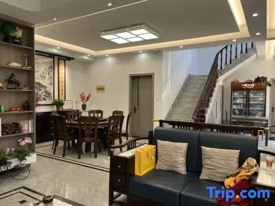 Zhuwuqing Homestay