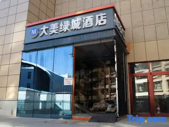 Damei Lvcheng Hotel