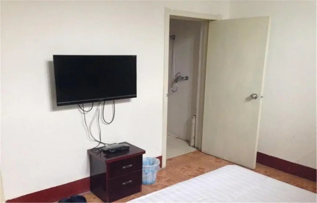 Fuguang Hotel