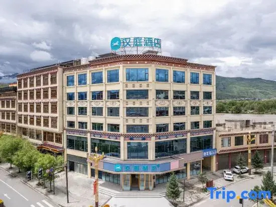 HanTing Hotel (Ganzi County National Highway 317)