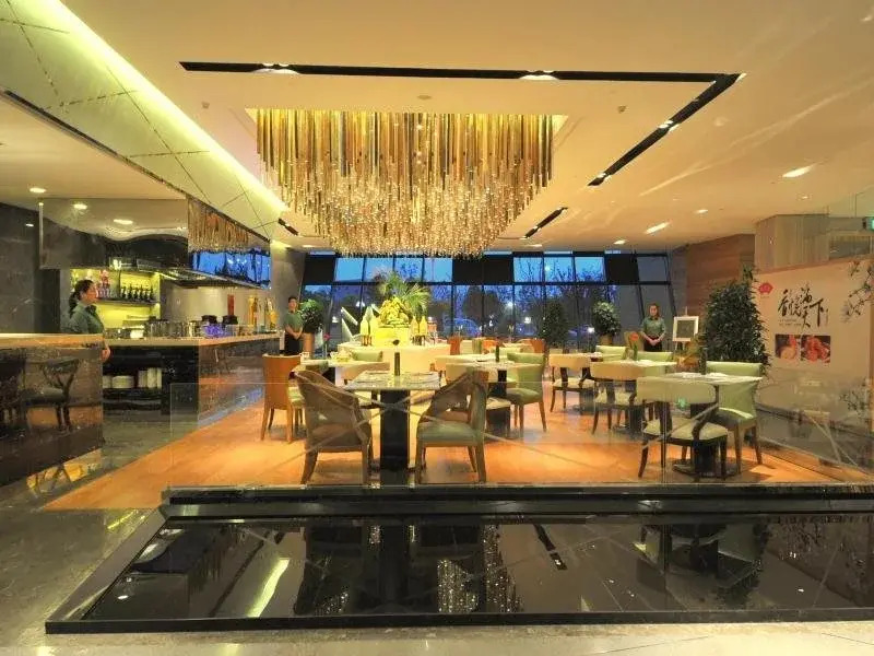 dusitD2 Fudu Binhu Hotel