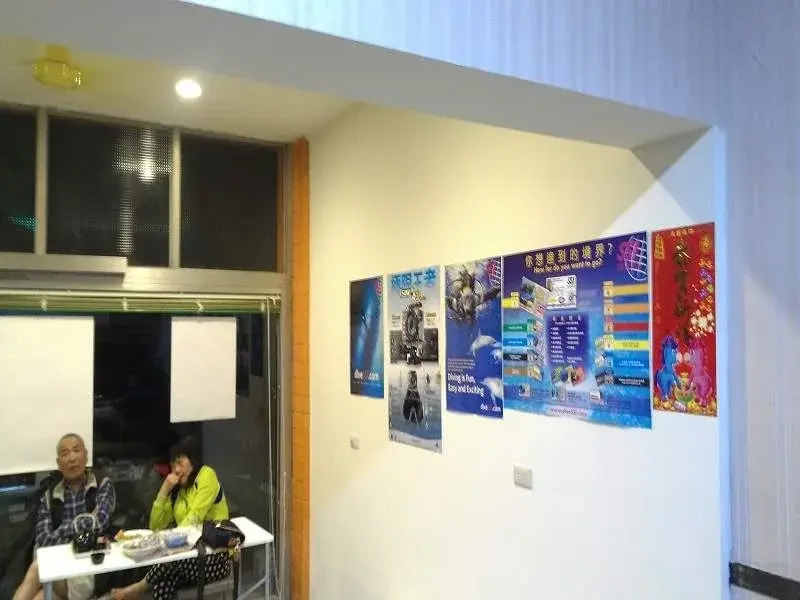 Atoll Dive Travel Center