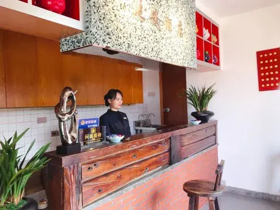 Zhangzhou Yan'an Hotel