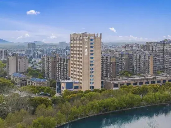 Magnotel Classic hotel (Jiangyin Qingyang Town Ningxiu Lake Park Store)
