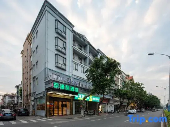 Xingyue E-sports Homestay (Foshan Shunde Qinghui Garden Resort)