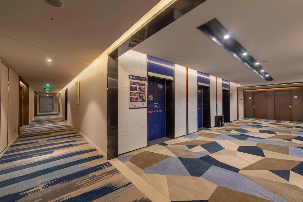Holiday Inn Express Hangzhou Binjiang Xingguang