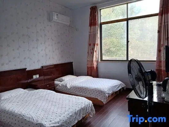 Huangshan Yihao B&B