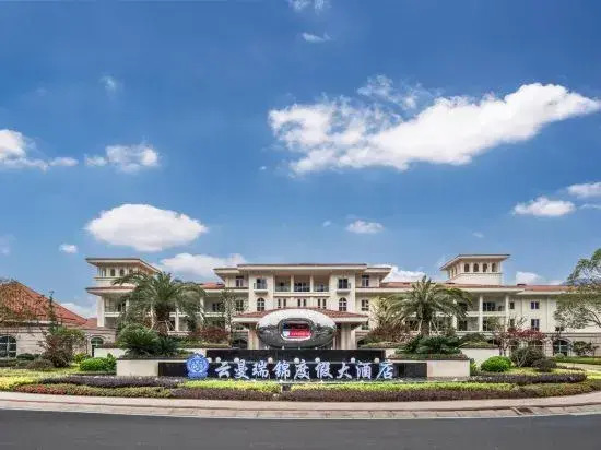 Yunman Ruijin Resort Hotel
