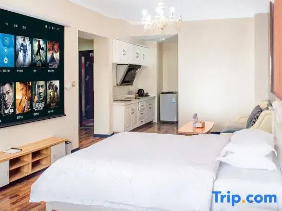 Lanzhou Yiju Smart Hotel Apartment