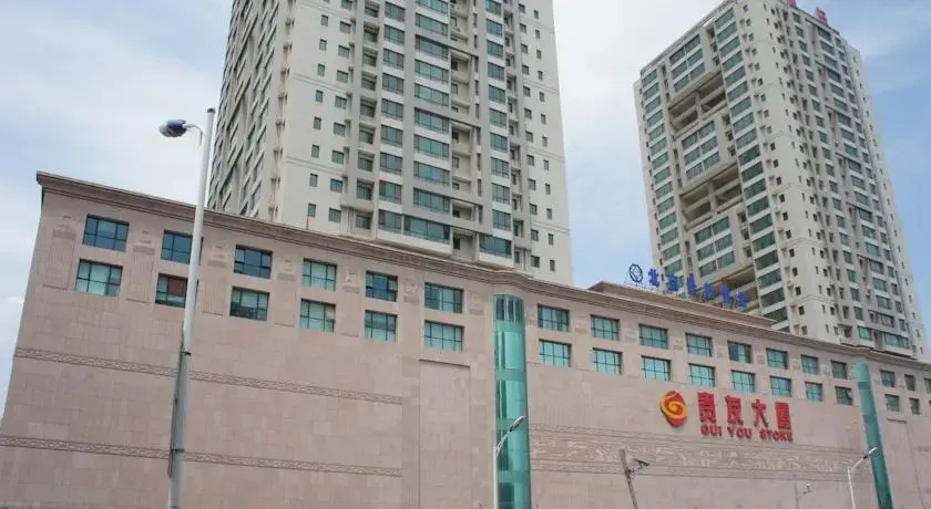 CYTS Shanshui Trends Hotel Beijing Liyuan