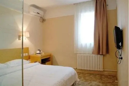 Super 8 Changchun Beian Road