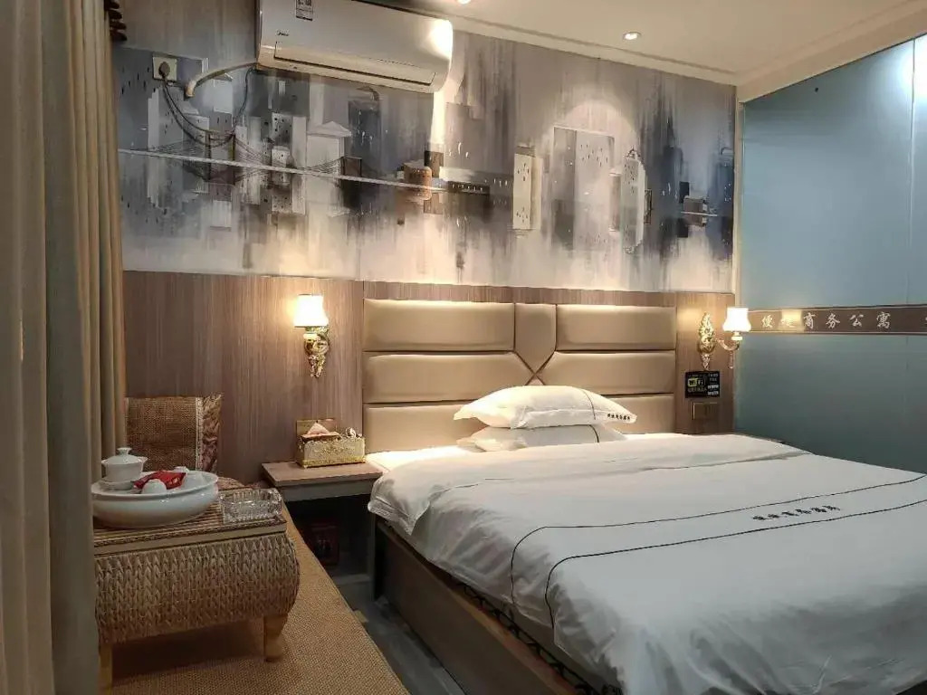 Jieyang Yunduo Hotel (Chaoshan Airport)